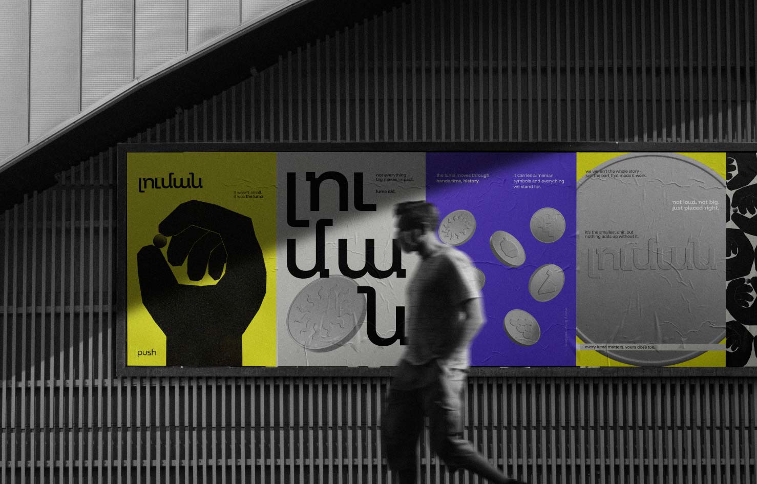 the anatomy of a killer campaign (with real client examples)